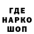 Метадон белоснежный Frank Wise