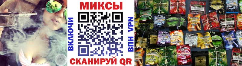 хочу   Полысаево  Бутират бутандиол 