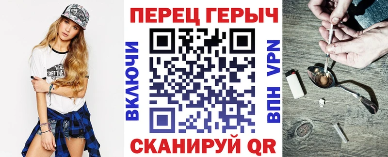 цена наркотик  Полысаево  ГЕРОИН Heroin 