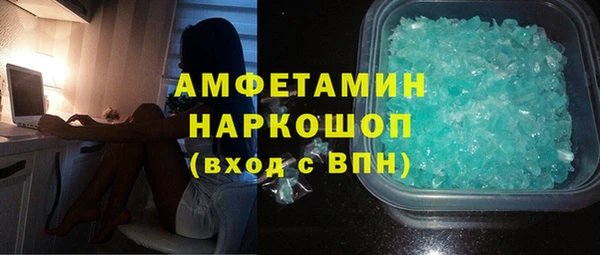jwh Алексеевка