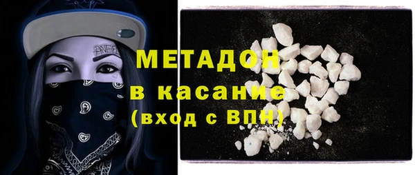 мяу мяу мука Алексин