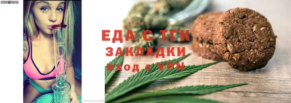марки lsd Алзамай