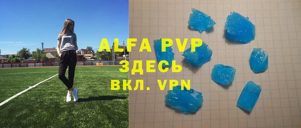 jwh Алексеевка