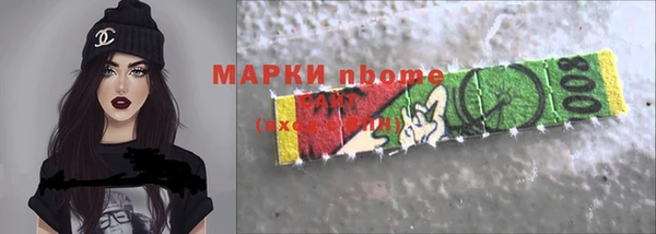 jwh Алексеевка