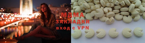 мяу мяу мука Алексин