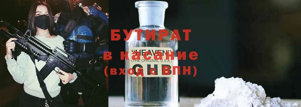 jwh Алексеевка