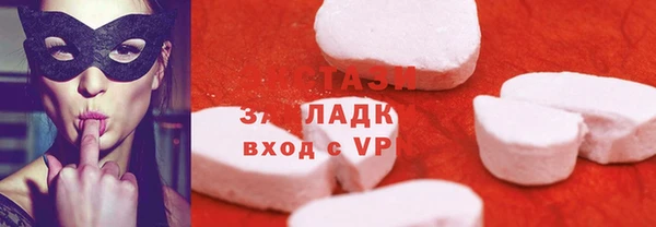 марки lsd Алзамай