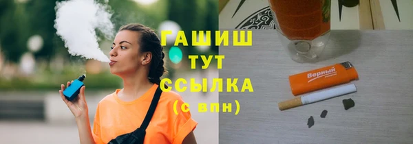 jwh Алексеевка