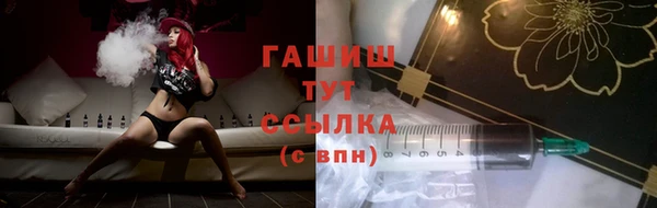 мяу мяу мука Алексин