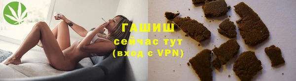 марки lsd Алзамай