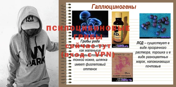 jwh Алексеевка