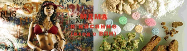 марки lsd Алзамай