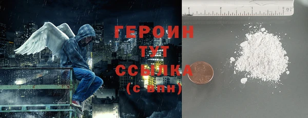 jwh Новодвинск