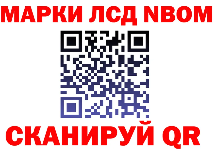 APVP Crystall ссылки shop OMG Полысаево