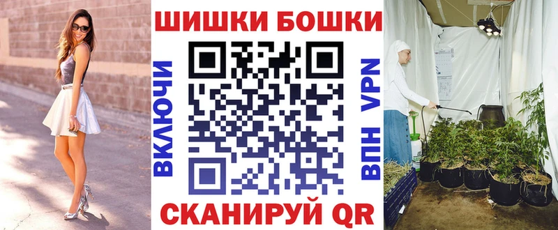 купить   Полысаево  Шишки марихуана индика 